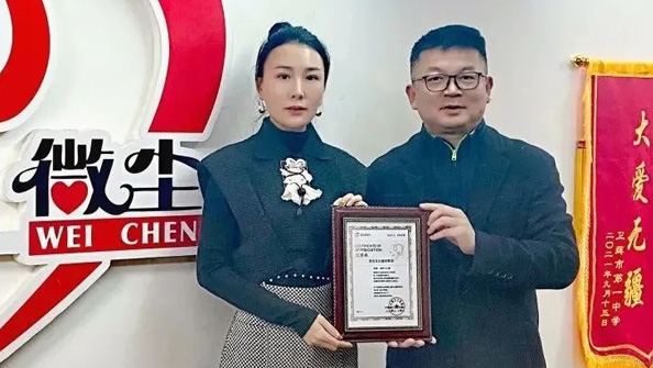 抗擊疫情、東達(dá)義不容辭！